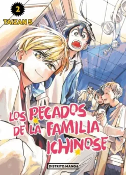 PECADOS DE LA FAMILIA ICHINOSE, LOS Nº02 [RUSTICA]