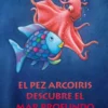 PEZ ARCOIRIS DESCUBRE EL MAR PROFUNDO, EL [CARTONE]