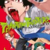 PHANTOM BUSTERS Nº01 [RUSTICA]