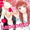 PINK AND HABANERO Nº1 [RUSTICA]