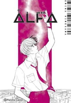 PLANETA MANGA: ALFA Nº02 [RUSTICA]