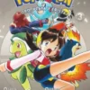 POKEMON: ORO, PLATA Y CRISTAL Nº03 (COLECCION 07) REEDICION [RUSTICA]