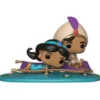 POP! DISNEY MOVIE MOMENTS ALADDIN Nº480: ALFOMBRA MAGICA (FIGURA DE VINILO) [CAJA]