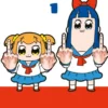 POP TEAM EPIC Nº01 [RUSTICA]