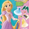PRINCESAS (VISTEME CON PEGATINAS) [RUSTICA]
