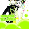 PRINCESS JELLYFISH Nº06 [RUSTICA]