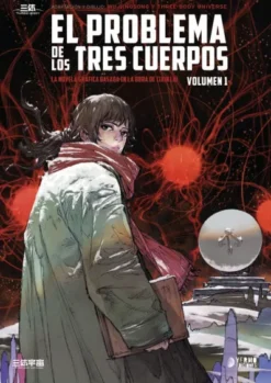 PROBLEMA DE LOS TRES CUERPOS VOL.1, EL [CARTONE]