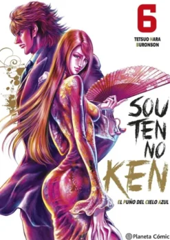 PUÑO DEL CIELO AZUL, EL (SOUTEN NO KEN) Nº06 (6 DE 14) [RUSTICA]