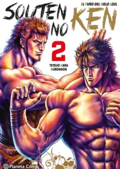 PUÑO DEL CIELO AZUL, EL (SOUTEN NO KEN) Nº02 (2 DE 14) [RUSTICA]