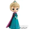 Q POSKET DISNEY: ELSA CORONATION (VERSION COLOR PASTEL) 14CM [CAJA]