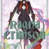 RAGNA CRIMSON Nº16 [RUSTICA]