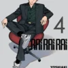 RAI RAI RAI Nº04 [RUSTICA]
