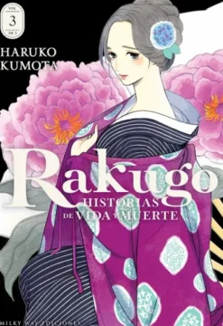 RAKUGO: HISTORIAS DE VIDA Y MUERTE Nº03 [RUSTICA]