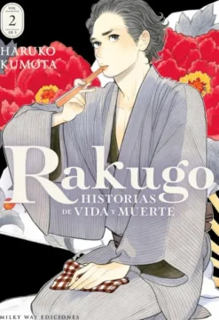 RAKUGO: HISTORIAS DE VIDA Y MUERTE Nº02 [RUSTICA]