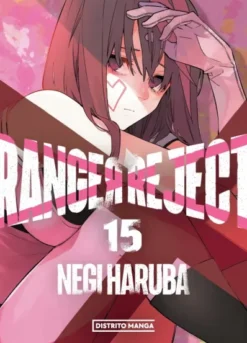 RANGER REJECT Nº15 [RUSTICA]