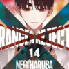 RANGER REJECT Nº14 [RUSTICA]