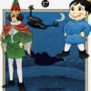RANKING OF KINGS Nº17 [RUSTICA]
