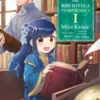 RATON DE BIBLIOTECA, EL Nº01 TEMPORADA DOS [RUSTICA]
