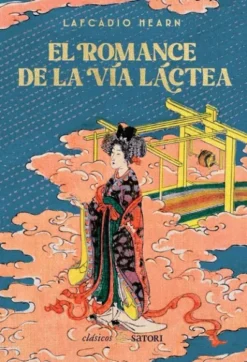 ROMANCE DE LA VIA LACTEA, EL [RUSTICA]