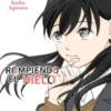 ROMPIENDO EL HIELO Nº08 [RUSTICA]