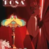 ROSA [RUSTICA]