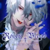 ROSEN BLOOD Nº02 [RUSTICA]