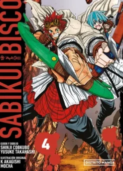 SABIKUI BISCO Nº04 [RUSTICA]