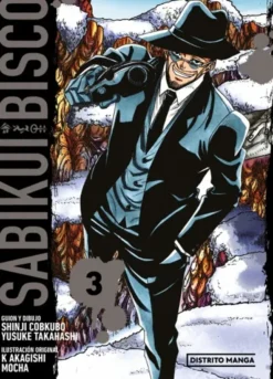 SABIKUI BISCO Nº03 [RUSTICA]