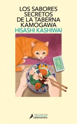 SABORES SECRETOS DE LA TABERNA KAMOGAWA, LOS (TABERNA KAMOGAWA 4) [RUSTICA]