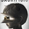 SACRIFICIO, EL (SERIE MEMENTO 1) [CARTONE]