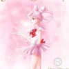 SAILOR MOON ETERNAL EDITION Nº08 [CARTONE]