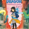 SANGRE DE DRAGON VOL.1: EL DESPERTAR DE LA TORMENTA [RUSTICA]