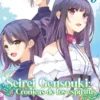 SEIREI GENSOUKI: CRONICAS DE LOS ESPIRITUS Nº09 [RUSTICA]