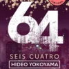 SEIS CUATRO (EDICION LIMITADA A PRECIO ESPECIAL) [BOLSILLO]