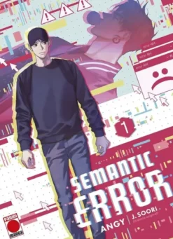 SEMANTIC ERROR Nº01 [RUSTICA]