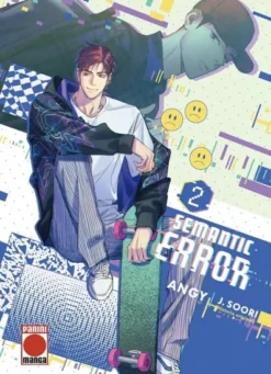 SEMANTIC ERROR Nº02 [RUSTICA]