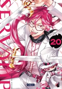 SERVAMP Nº20 [RUSTICA]