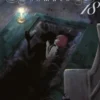 SHADOW HOUSE Nº18 [RUSTICA]
