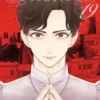 SHADOW HOUSE Nº19 [RUSTICA]