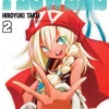 SHAMAN KING: FLOWERS Nº2 [RUSTICA]
