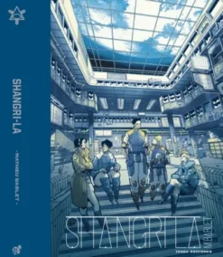 SHANGRI-LA [CARTONE]