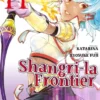 SHANGRI-LA FRONTIER Nº11 [RUSTICA]