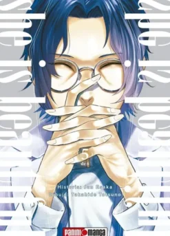 SHE IS BEAUTIFUL Nº05 [RUSTICA]