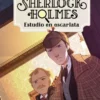 SHERLOCK HOLMES: ESTUDIO EN ESCARLATA [CARTONE]