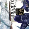 SHUUMATSU NO VALKYRIE RECORD OF RAGNARÖK Nº25 [RUSTICA]
