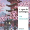 SIGNO DE LOS TIEMPOS, EL [RUSTICA]