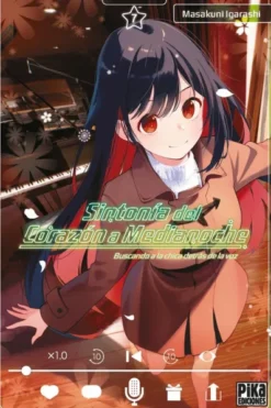 SINTONIA DEL CORAZON A MEDIANOCHE Nº07 [RUSTICA]