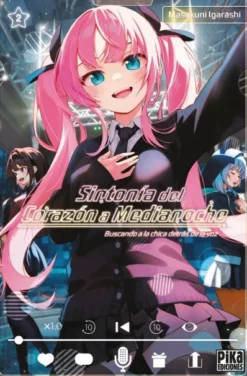 SINTONIA DEL CORAZON A MEDIANOCHE Nº02 [RUSTICA]