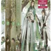 SISTEMA DE AUTOSALVACION DEL VILLANO ESCORIA, EL (PACK OBRA COMPLETA) [RUSTICA]