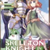 SKELETON KNIGHT IN ANOTHER WORLD Nº08 [RUSTICA]